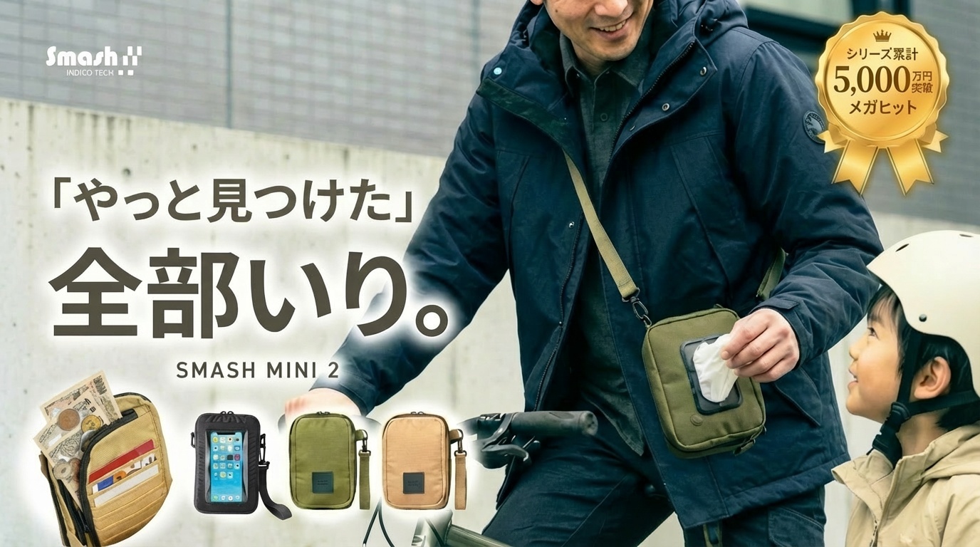 「やっと見つけた」.jpg
